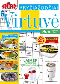 ID 8 oho Virtuvė ID 8 oho Virtuvė